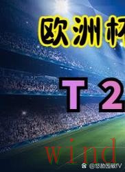 米乐最新网站入口发布指南