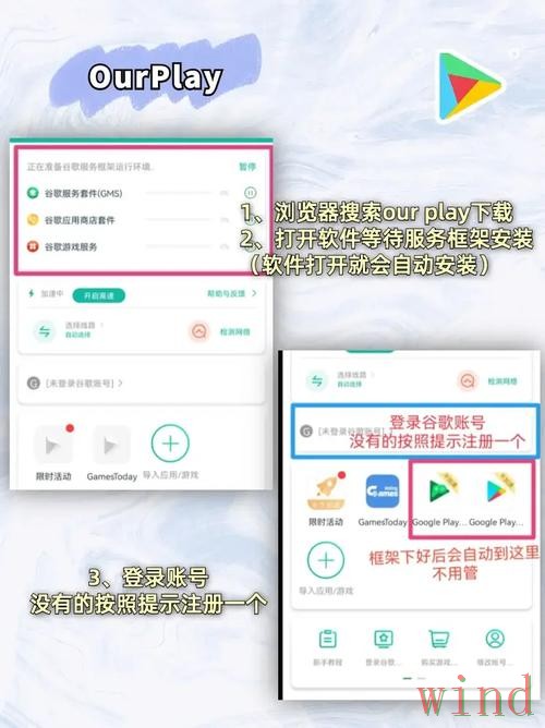 米乐综合版最新入口与功能介绍