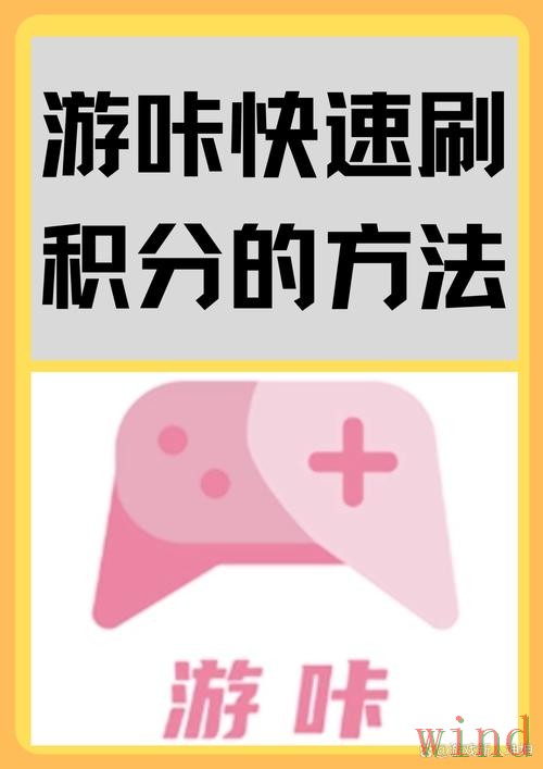 乐动网页版登录入口详细说明