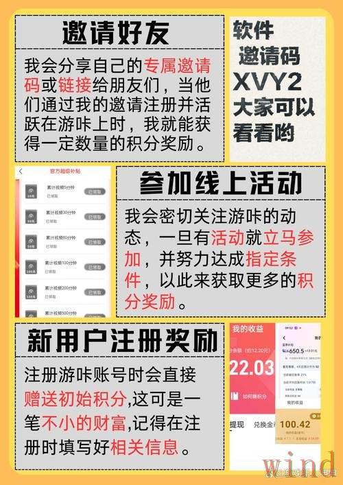 乐动网页版登录入口详细说明