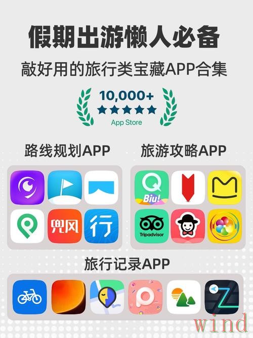 亚游手机APP最新下载入口指南