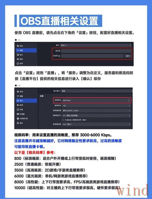 天博直播app下载安装与使用说明