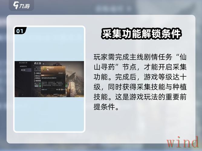 九游最新官网如何进入更快