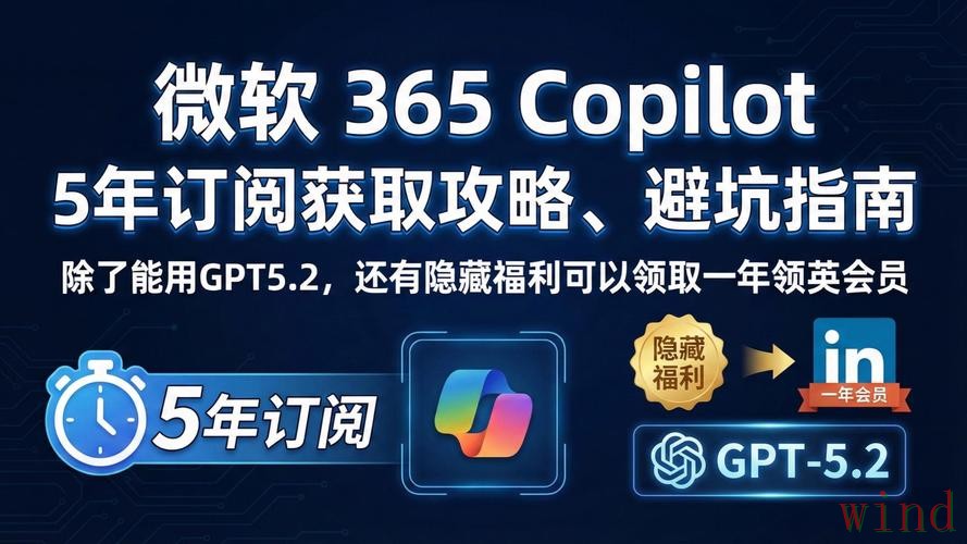 365BETAPP官网最新地址与入口说明