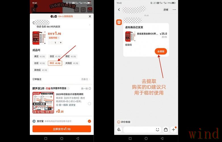 贝博正规版最新地址与访问教程