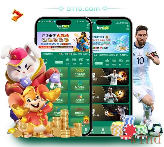 365BET平台入口最新地址发布