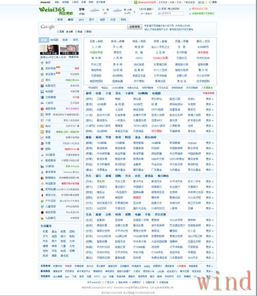 365BET平台入口最新地址发布
