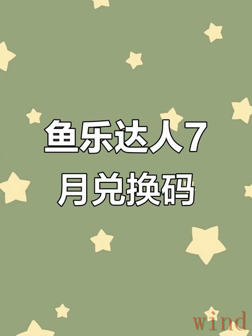 乐鱼下载链接获取方式详解