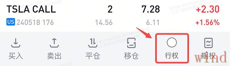 亚盈网页版登录入口详细说明