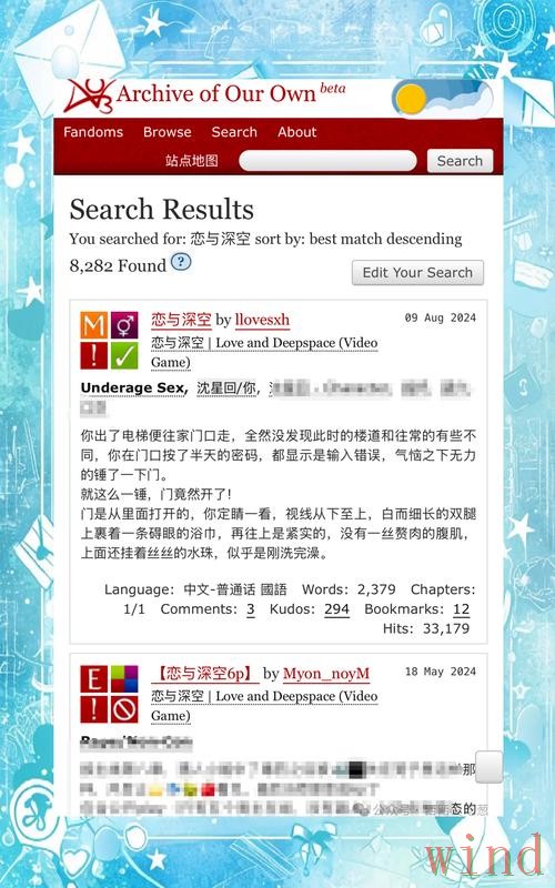 亚美最新网站入口发布指南