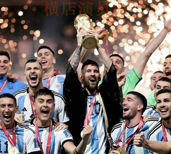 2026世界杯背景下的世界杯投注平台推荐汇总与安全入口