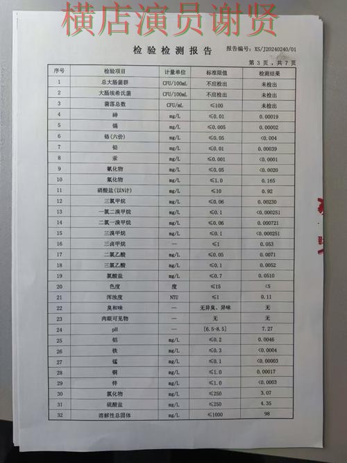 南宫体育世界杯投注网站大全与平台对比评测