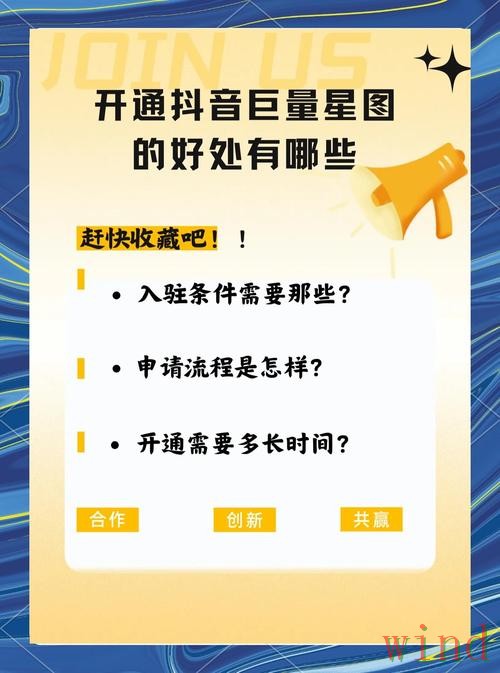 星空官方链接怎么打开更方便 星空官方链接怎么打开更方便
